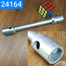 ИП-3901116
